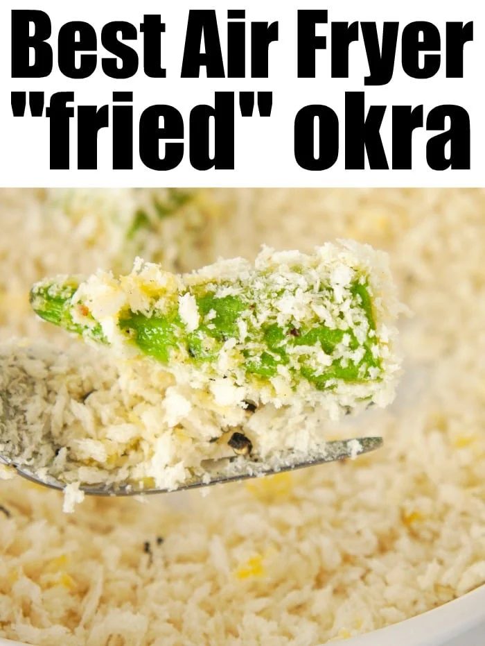 okra in air fryer