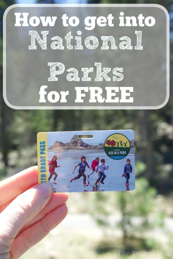 free admission to national parks