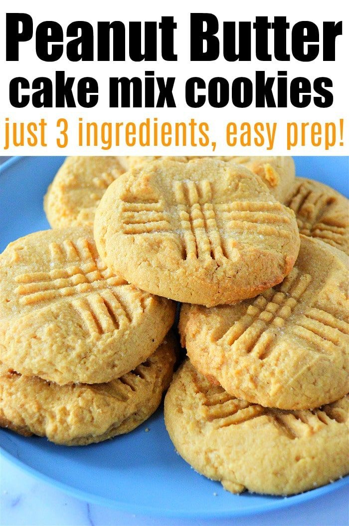 A plate of peanut butter cookies with fork marks, labeled as 3-ingredient cake mix cookies—a good example of easy boxed cake mix recipes.