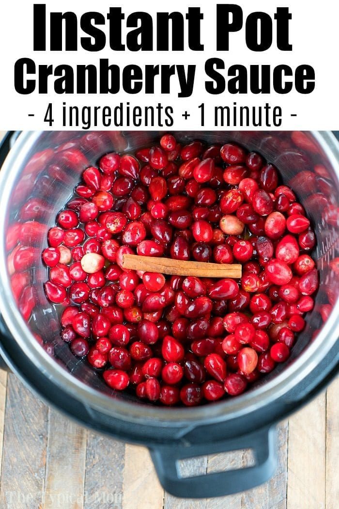 instant pot cranberry sauce 3
