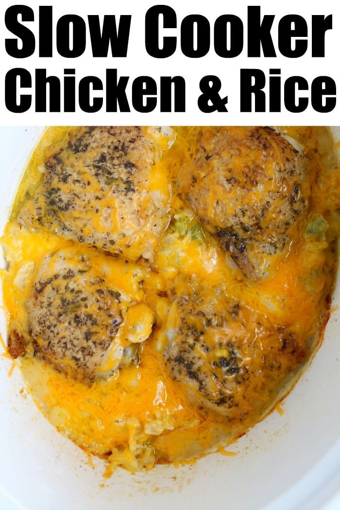 chicken and rice casserole