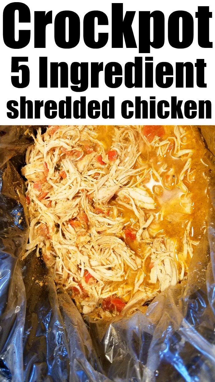 Crockpot Chicken Taco Meat