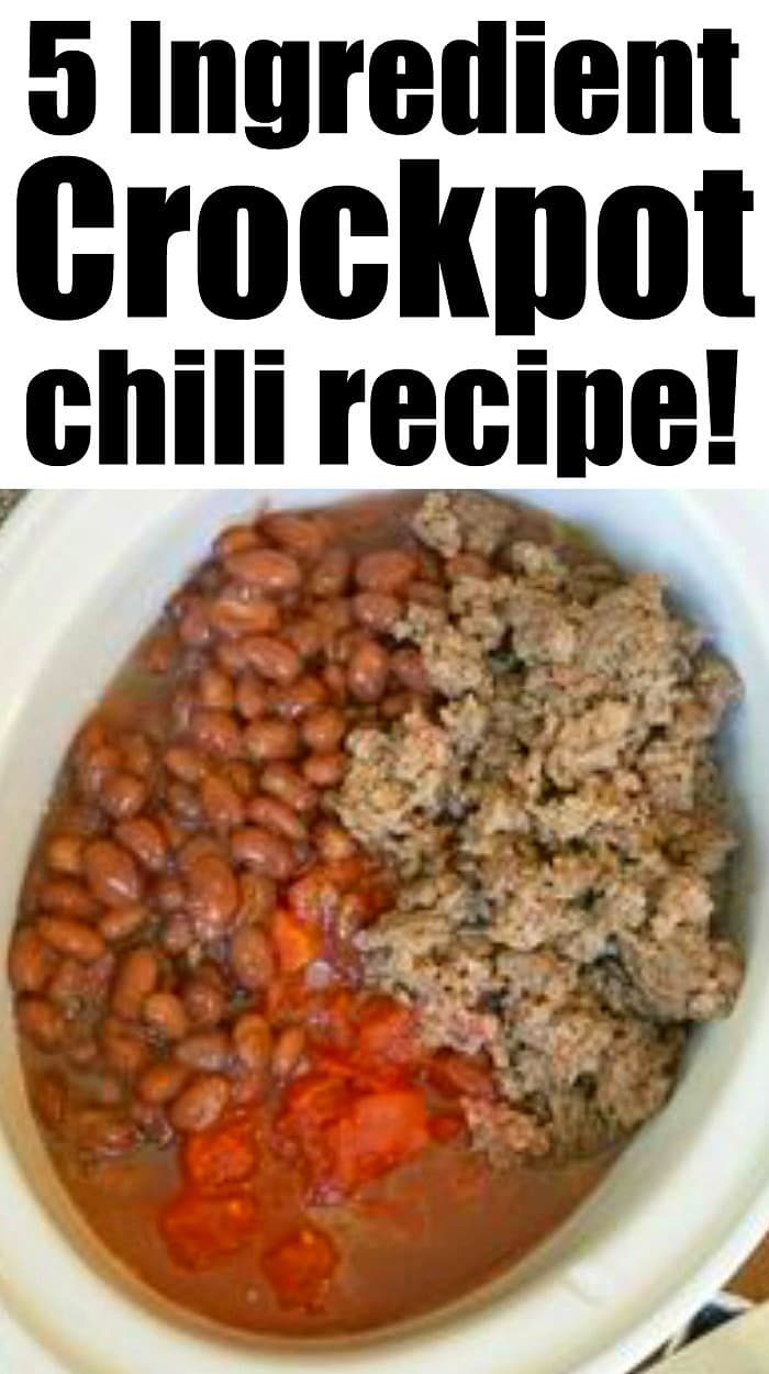 5 ingredient chili