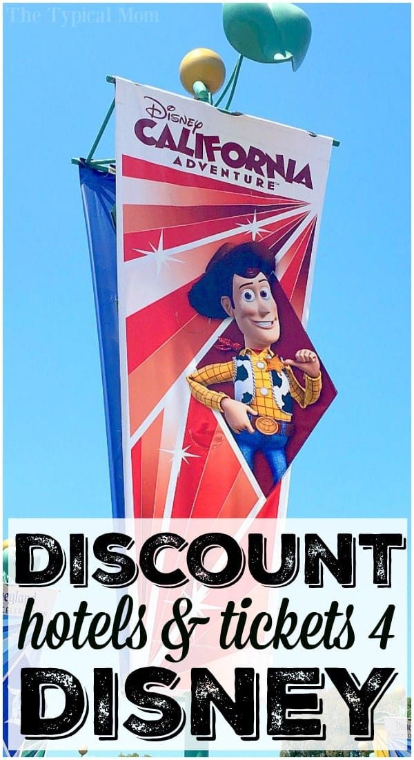 Disneyland Hotel Discounts