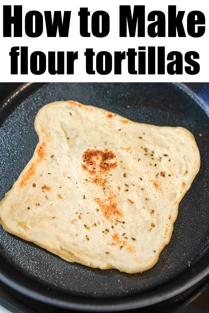 flour tortilla recipe