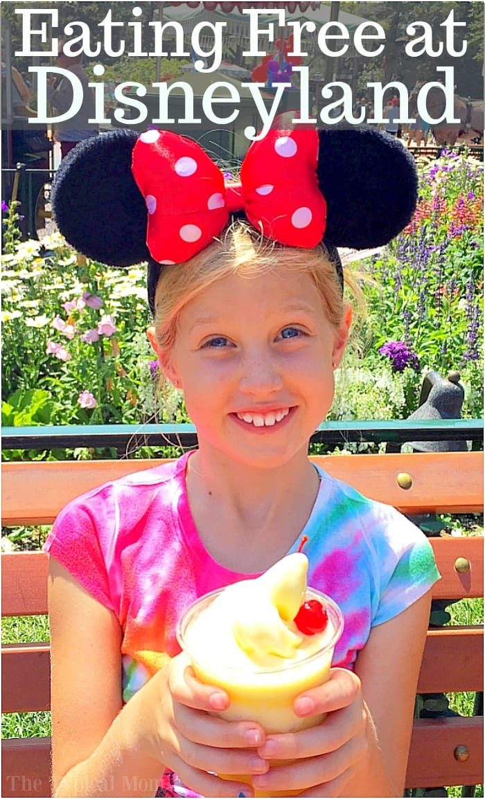 Eat for Free at Disneyland