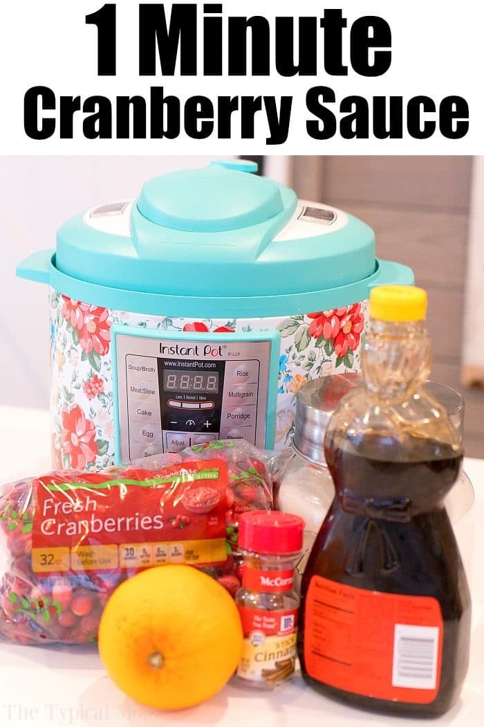 pressure cooker cranberry sauce