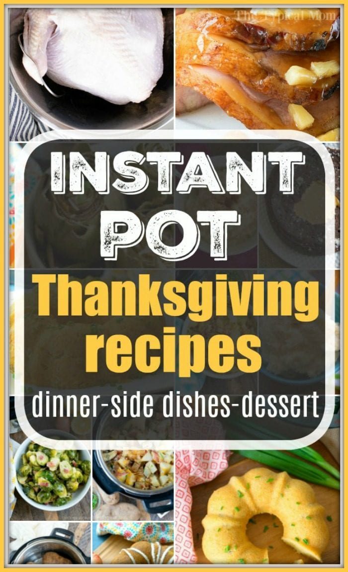 Instant Pot Thanksgiving Recipes
