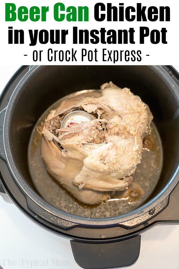 crock pot express recipes