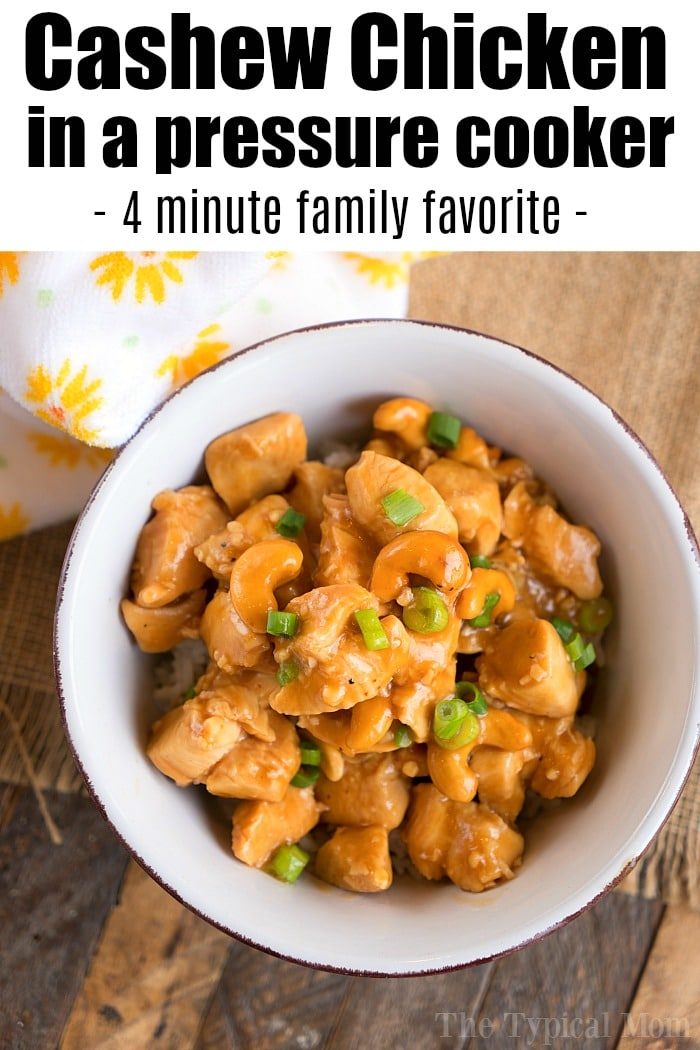 Pressure Cooker Cashew Chicken