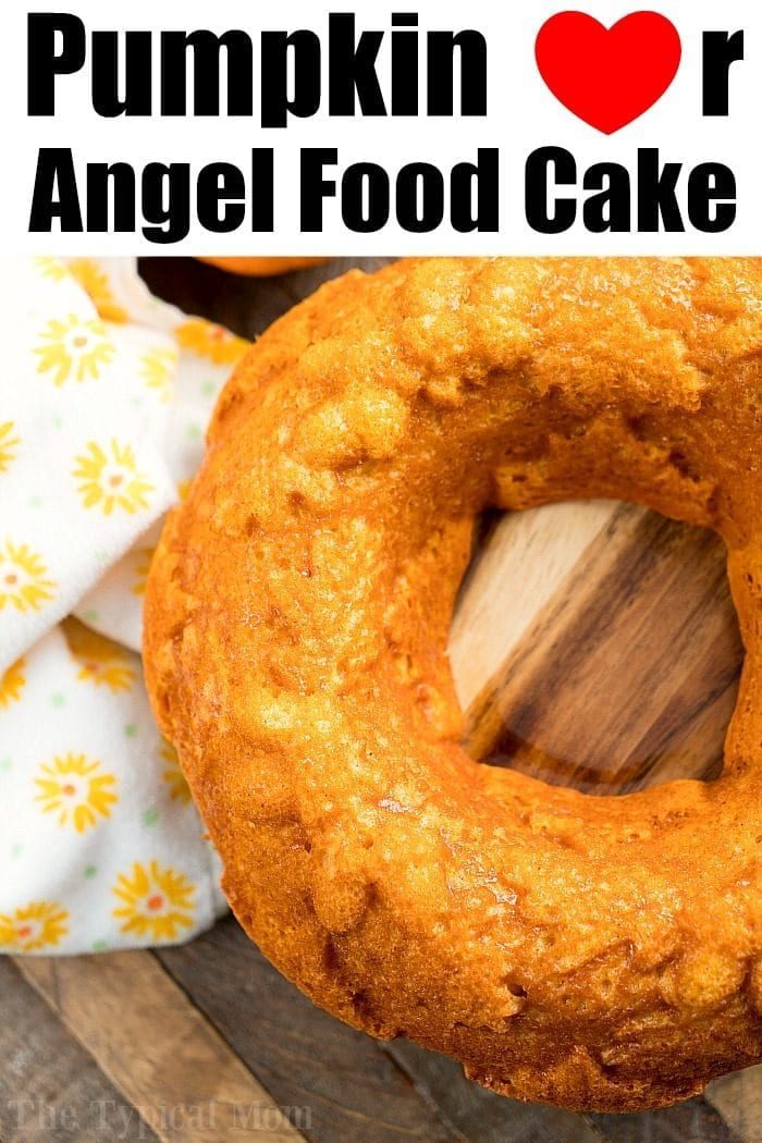 Pumpkin Angel Food Cake 2