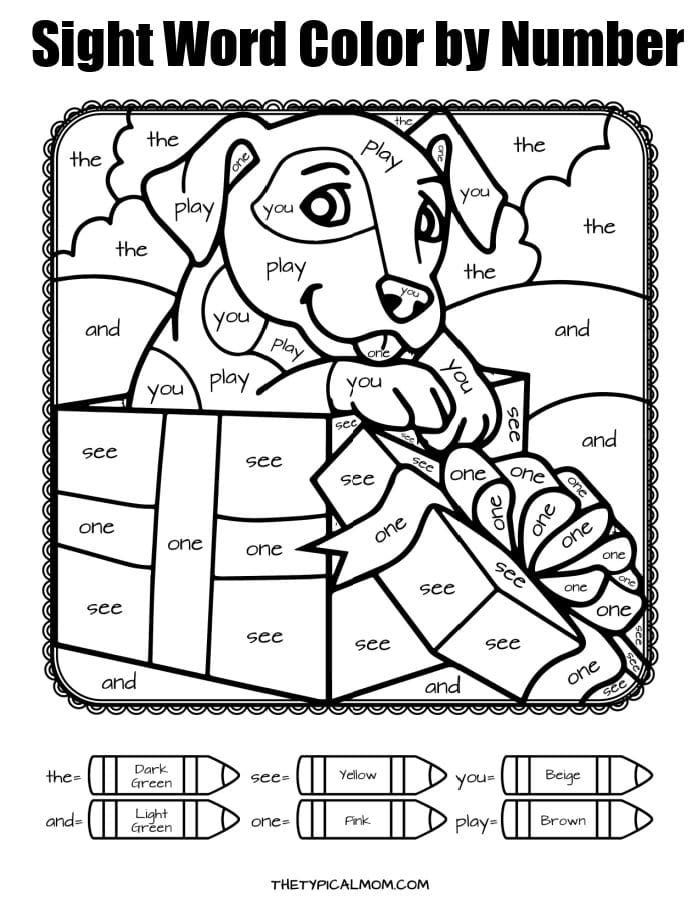sight word Color By Number