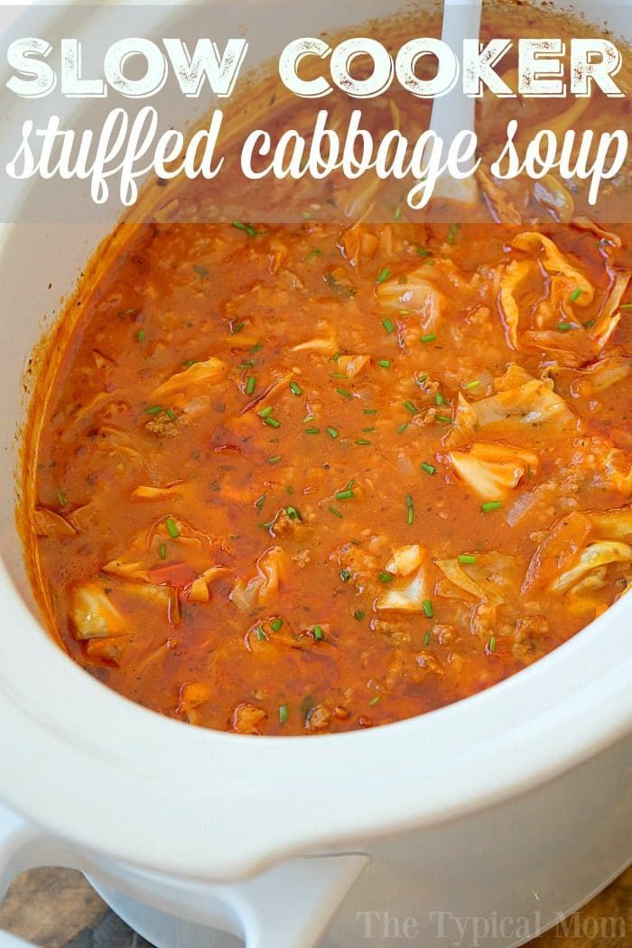 slow cooker stuffed cabbage soup