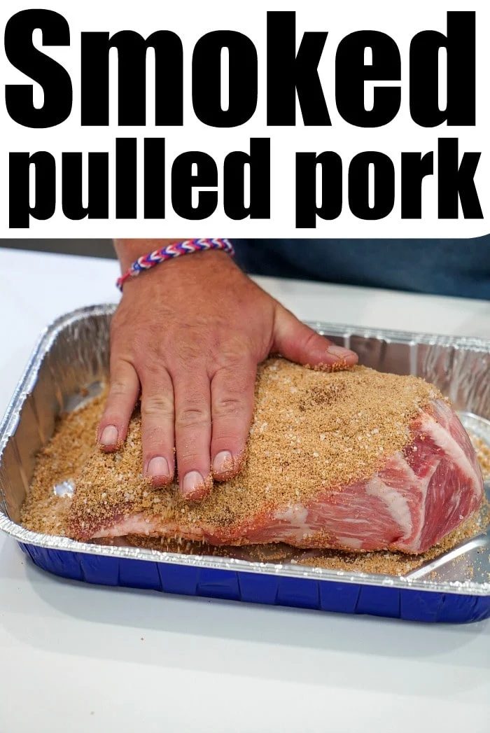 smoked pulled pork recipe