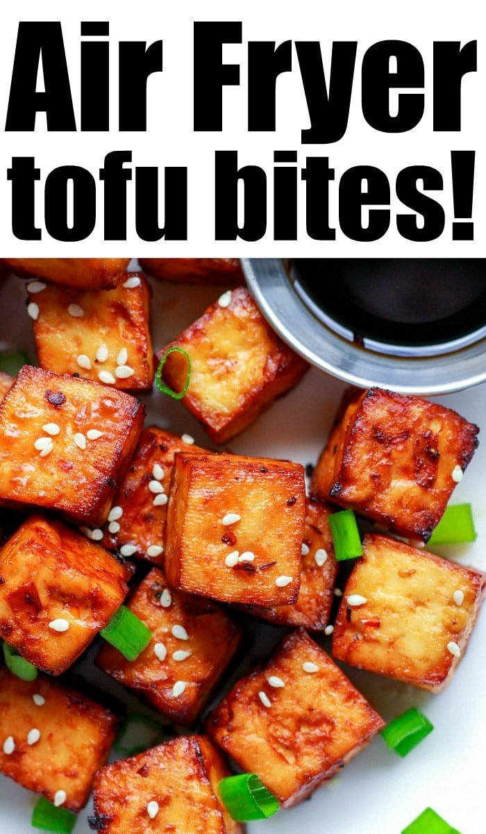 tofu air fryer